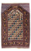 Tapis Belutsch - Tapis de prière - 126 x 82 cm - multicolore
