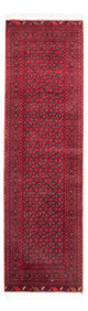 Tapis de Boukhara Tapis 290x80cm - Tapis oriental