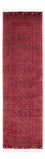 Tapis de couloir Tapis afghan - Boukhara - 290 x 80 cm - rouge