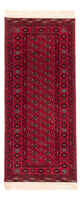 Tapis afghan 190x82cm - Tapis oriental