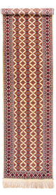 Tapis afghan 390x90cm - Tapis oriental