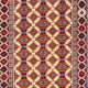 Tapis de couloir Tapis afghan - 390 x 90 cm - beige
