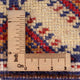 Tapis de couloir Tapis afghan - 390 x 90 cm - beige
