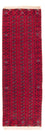 Tapis de couloir Tapis afghan - 258 x 85 cm - rouge