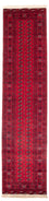 Tapis de couloir Tapis afghan - Boukhara - 377 x 90 cm - rouge