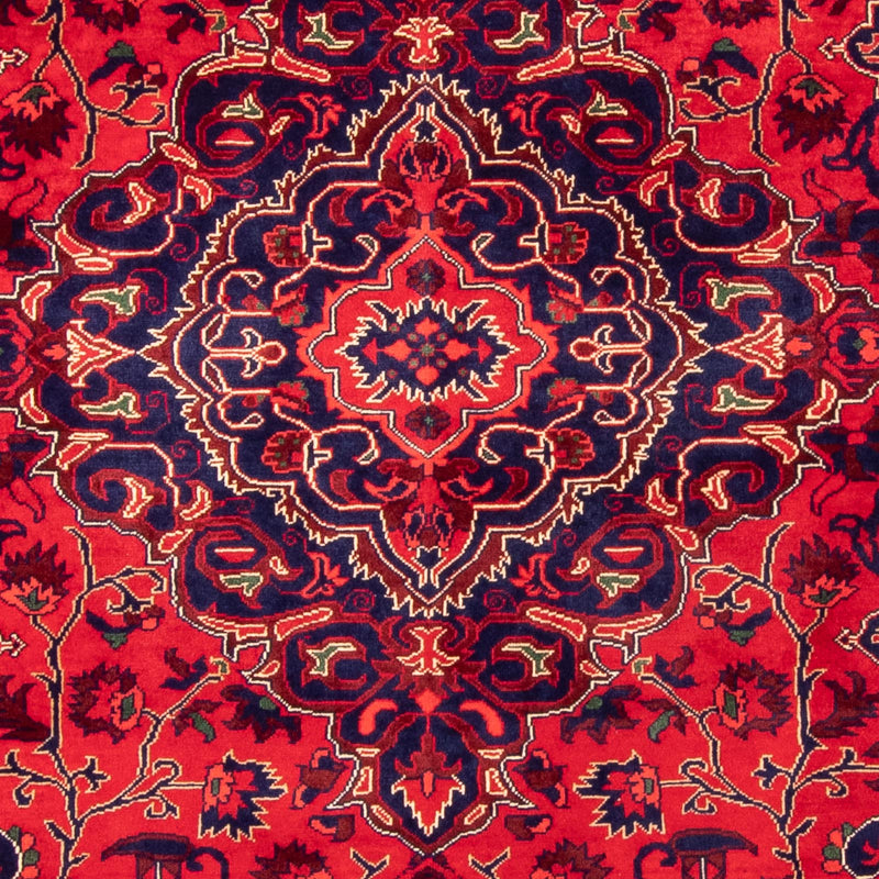 Tapis afghan - Boukhara - 290 x 200 cm - rouge