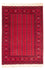 Tapis afghan - Boukhara - 282 x 200 cm - rouge