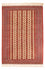 Tapis Turkaman - 305 x 206 cm - beige
