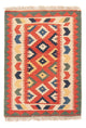 Kilim de Fars Tapis 97x66cm