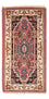 Tapis oriental - Bidjar - Indus - 140 x 70 cm - saumon