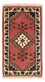 Tapis oriental - Indus - 120 x 60 cm - saumon