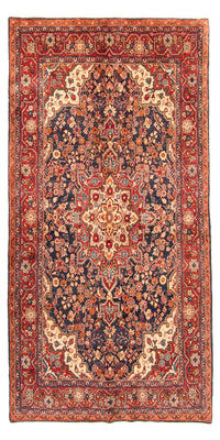 Tapis persan - Nomadic - 264 x 134 cm - bleu foncé