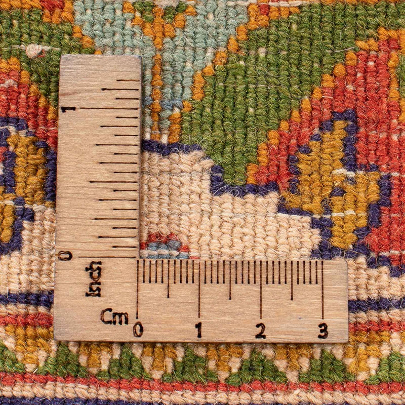 Tapis persan - Classique - 290 x 200 cm - multicolore