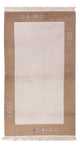 Tapis Népalais 160x90cm - Tapis en laine