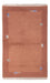 Tapis Népalais - 160 x 90 cm - terracotta