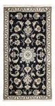 Nain Tapis 130x70cm - Tapis oriental