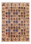Tapis afghan - 345 x 252 cm - multicolore