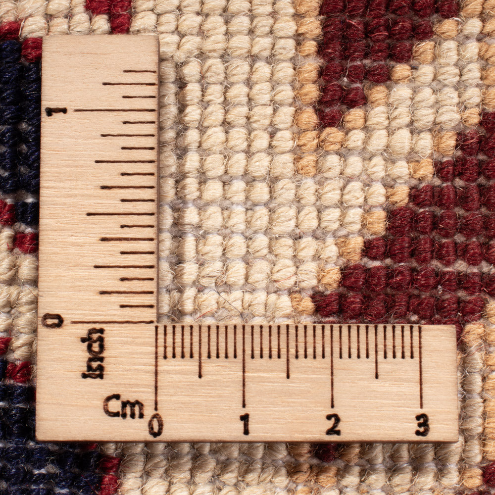 Tapis afghan - 345 x 252 cm - multicolore