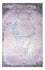 Tapis design - 300 x 200 cm - lilas