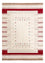 Tapis Gabbeh - Loribaft Softy - 240 x 170 cm - blanc naturel