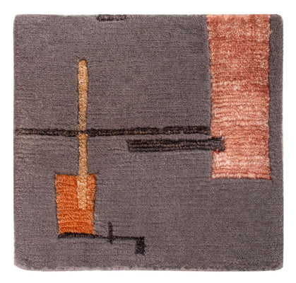 Tapis design carré  - 30 x 30 cm - gris