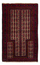 Tapis Belutsch 130x83cm - Tapis oriental