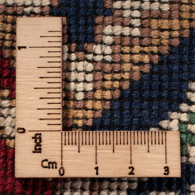 Tapis afghan - 355 x 250 cm - beige clair