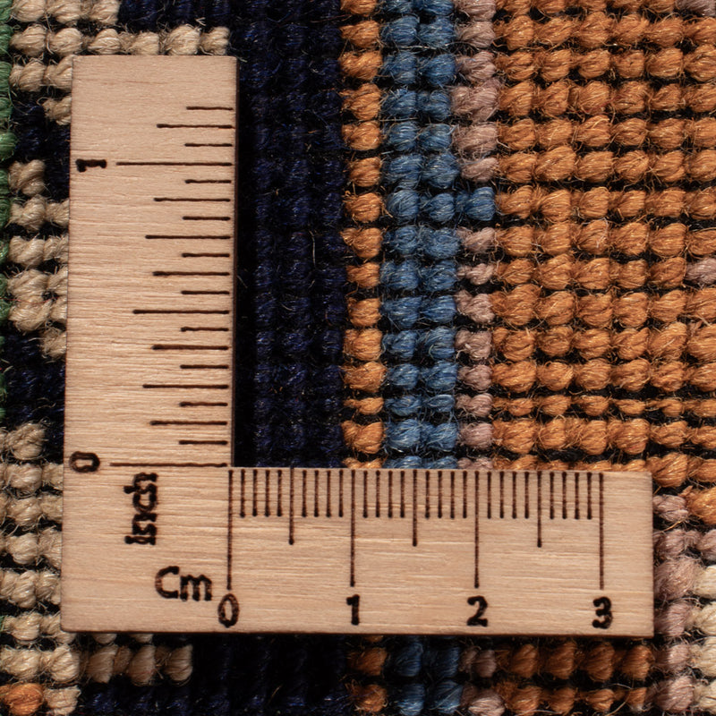 Tapis afghan - 400 x 295 cm - beige