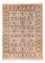 Tapis afghan - 346 x 245 cm - beige clair