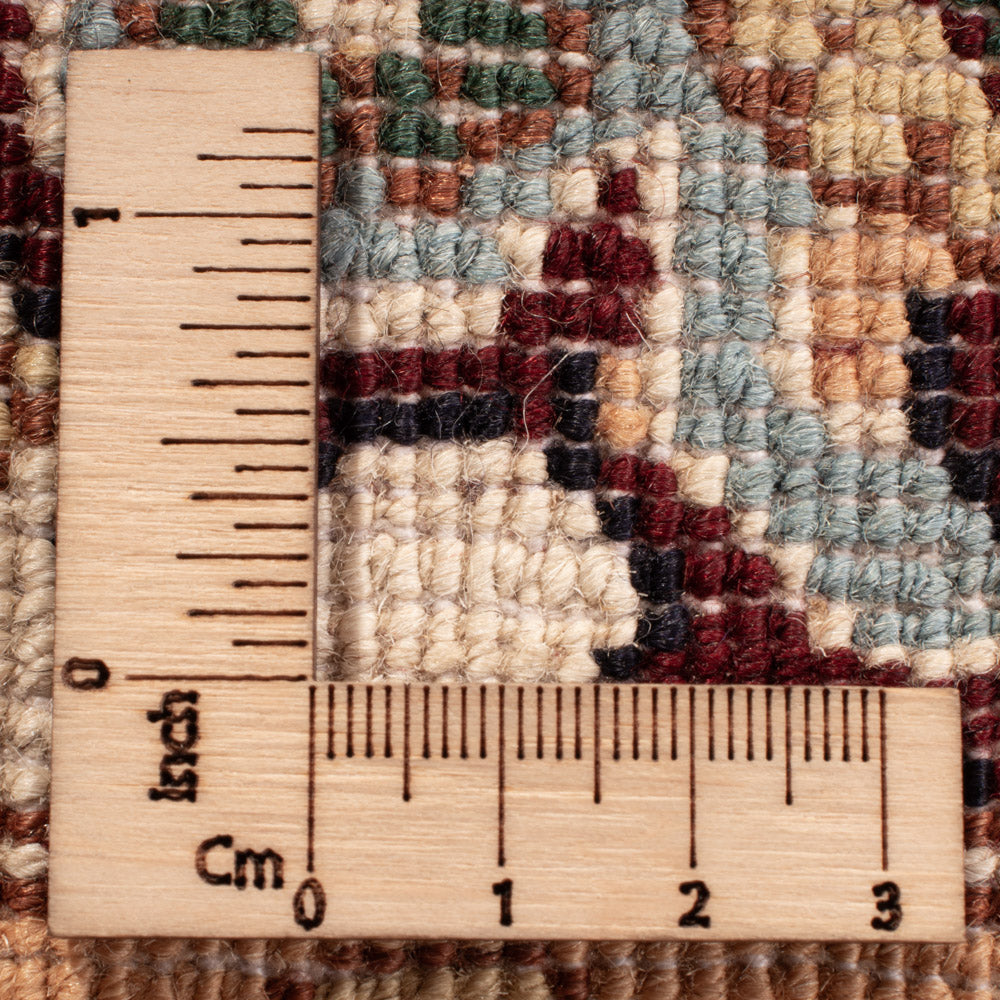 Tapis afghan - 346 x 245 cm - beige clair