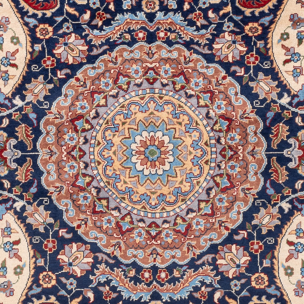 Tapis afghan - 289 x 200 cm - multicolore