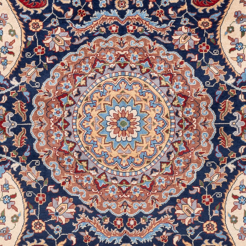 Tapis afghan - 289 x 200 cm - multicolore