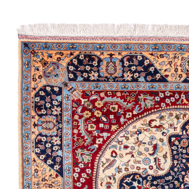 Tapis afghan - 289 x 200 cm - multicolore