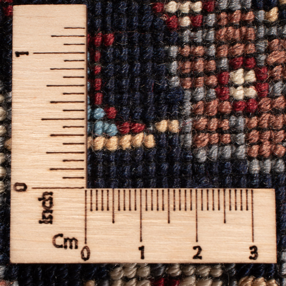 Tapis afghan - 289 x 200 cm - multicolore