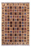 Tapis afghan - 296 x 200 cm - multicolore