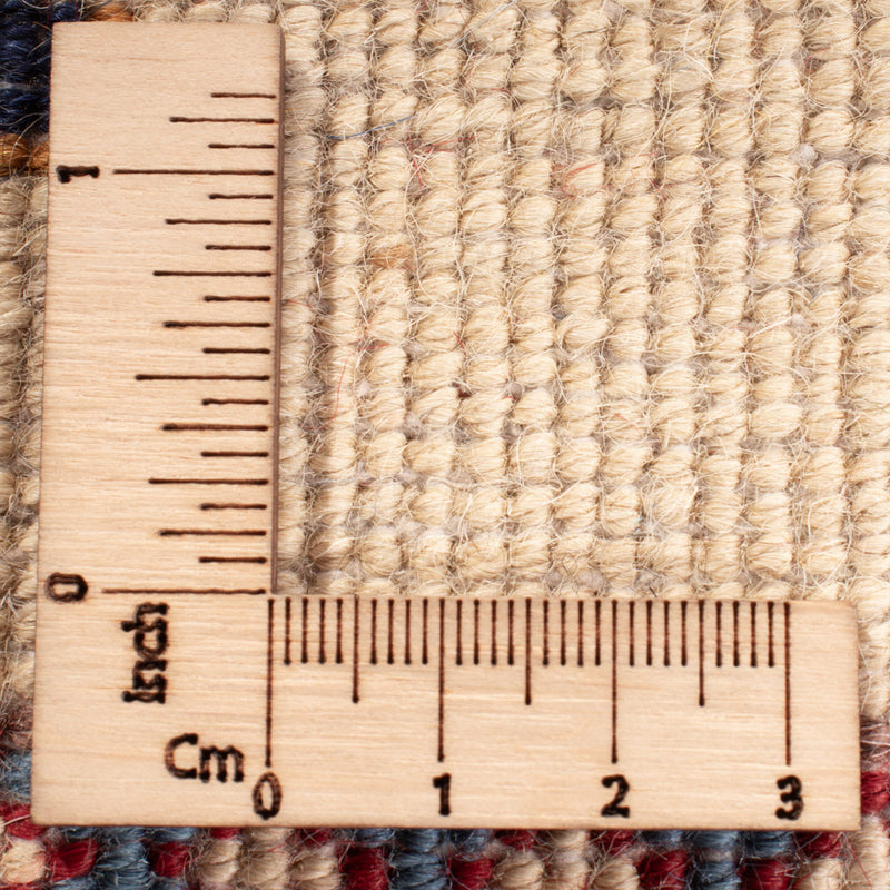 Tapis afghan - 296 x 200 cm - multicolore