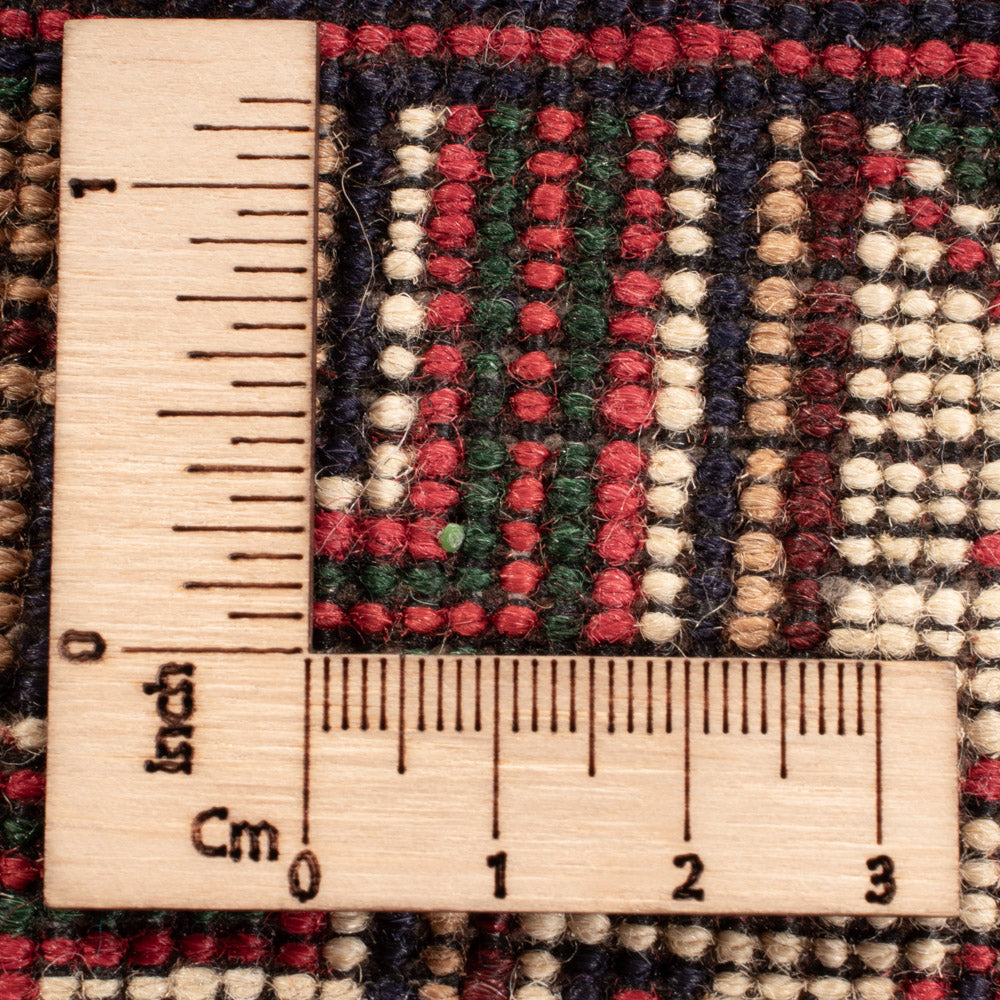 Tapis afghan - 198 x 152 cm - multicolore