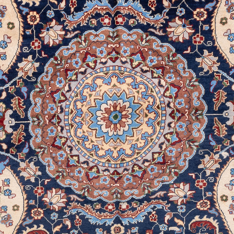 Tapis afghan - 302 x 195 cm - multicolore