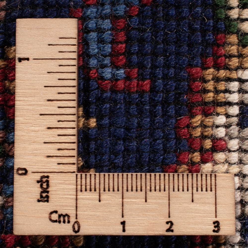 Tapis afghan - 389 x 300 cm - multicolore