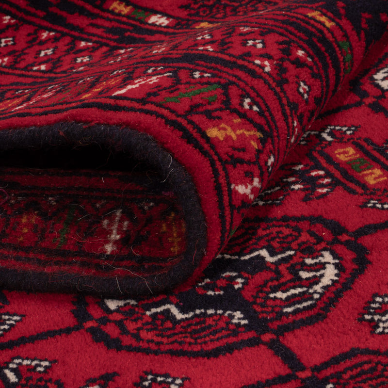 Tapis afghan - Boukhara - 209 x 132 cm - rouge foncé