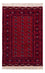 Tapis afghan - Boukhara - 196 x 133 cm - rouge foncé