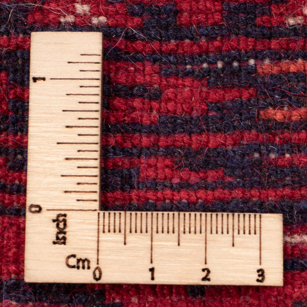 Tapis afghan - Boukhara - 196 x 133 cm - rouge foncé