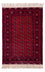 Tapis afghan - Boukhara - 189 x 133 cm - rouge foncé