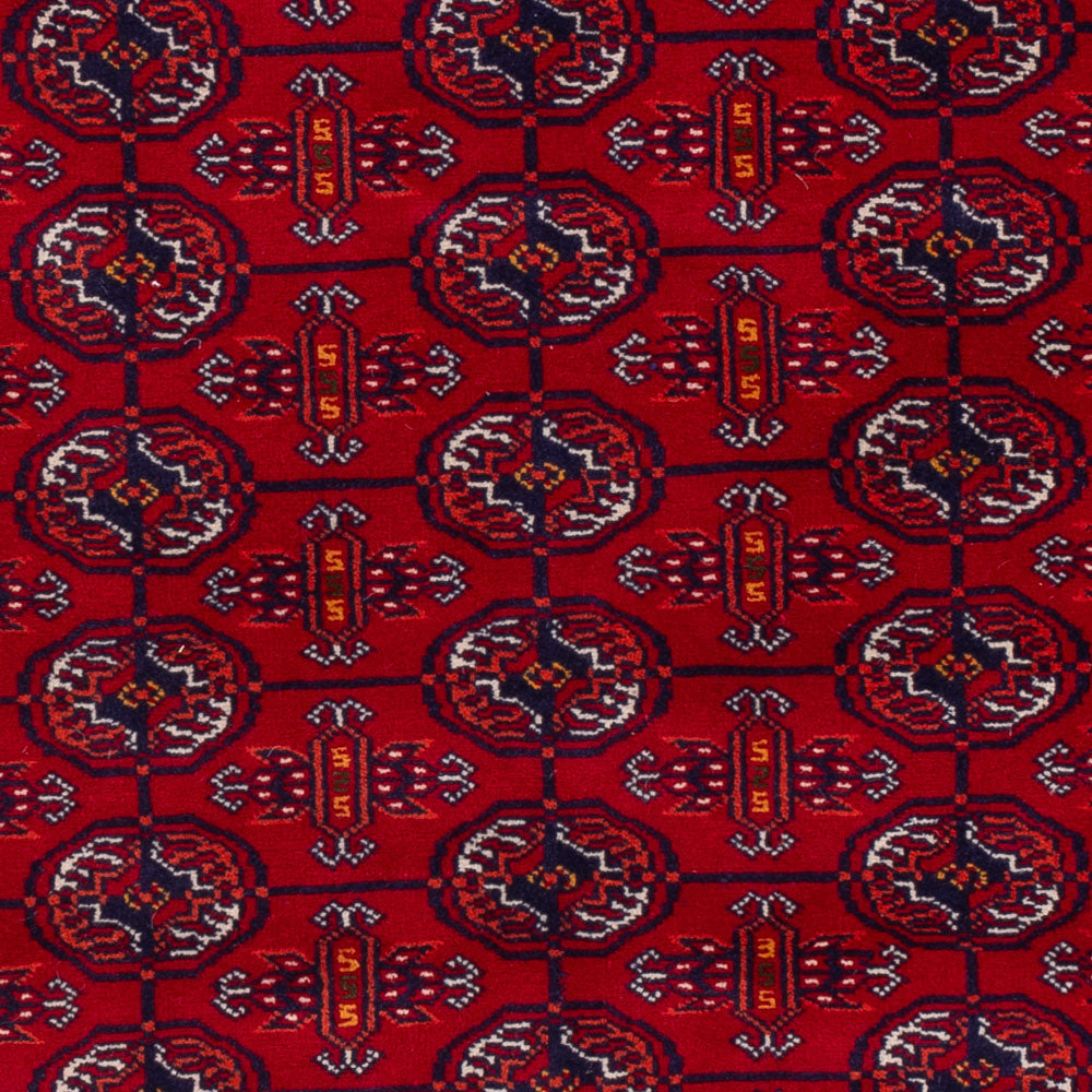 Tapis afghan - Boukhara - 189 x 133 cm - rouge foncé
