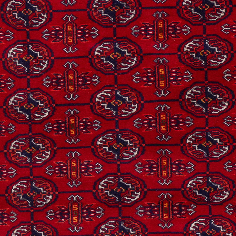 Tapis afghan - Boukhara - 189 x 133 cm - rouge foncé