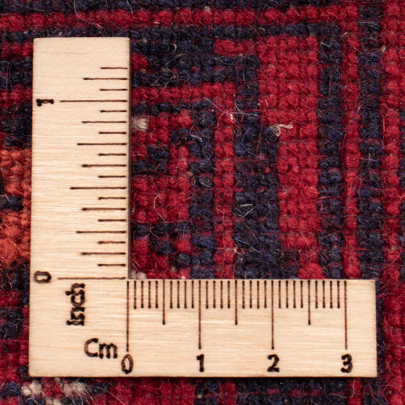 Tapis afghan - Boukhara - 189 x 133 cm - rouge foncé