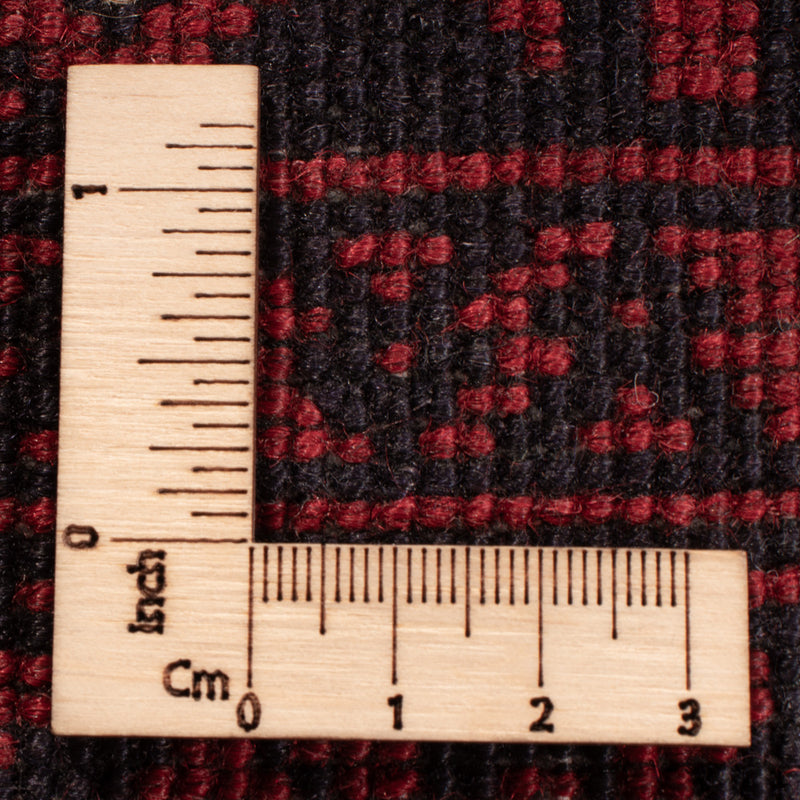 Tapis afghan - Boukhara - 288 x 192 cm - rouge