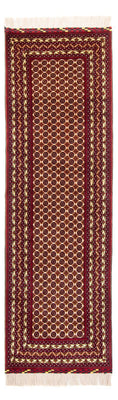 Tapis de couloir Tapis afghan - 287 x 90 cm - beige