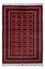 Tapis afghan - Boukhara - 280 x 188 cm - rouge foncé