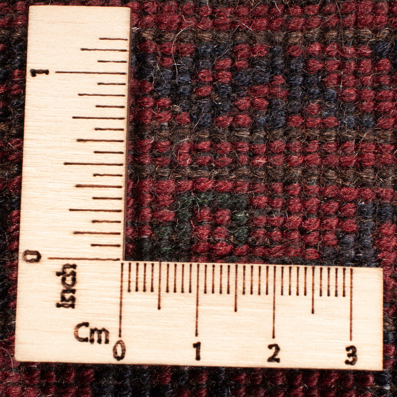 Tapis afghan - Boukhara - 280 x 188 cm - rouge foncé